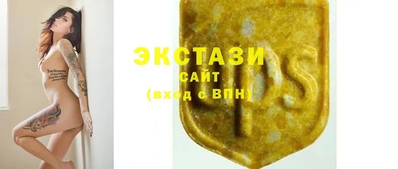 Ecstasy Cube  как найти   Новоалександровск 