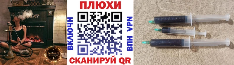 ГАШИШ Cannabis  Новоалександровск 