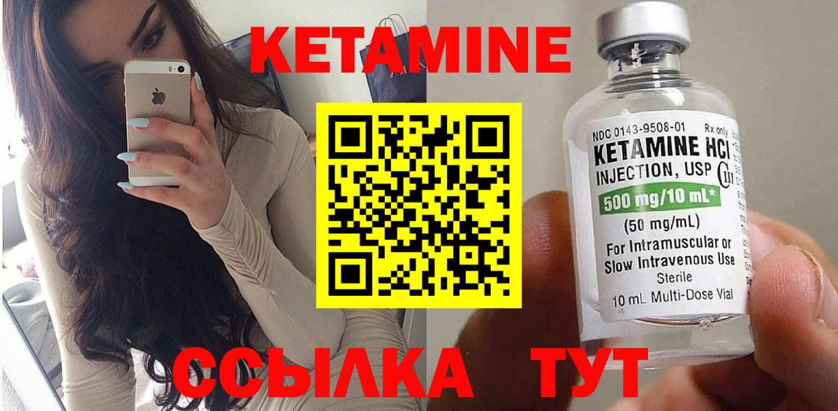 Мефедрон Новоалександровск