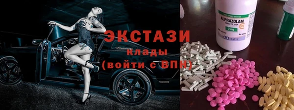 мефедрон VHQ Липки