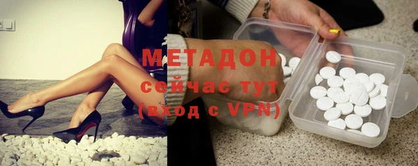 меф Лихославль