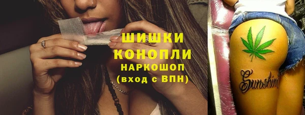 дурь Майский