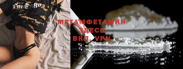 дурь Майский