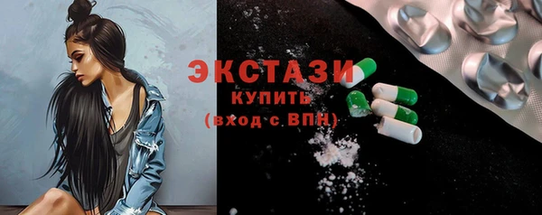 mdma Магадан