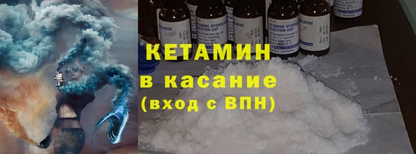 mdma Магадан