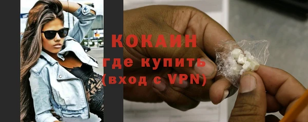 дурь Майский