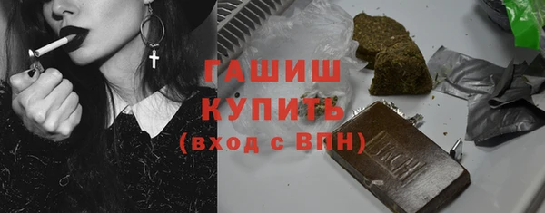 дурь Майский
