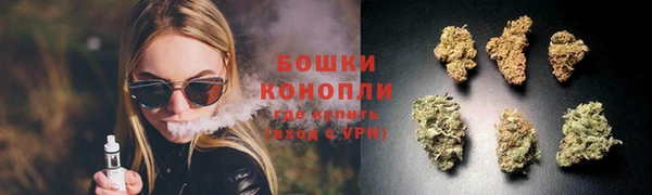 мефедрон VHQ Липки