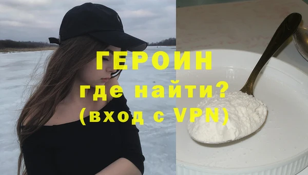 эйфоретик Лиски