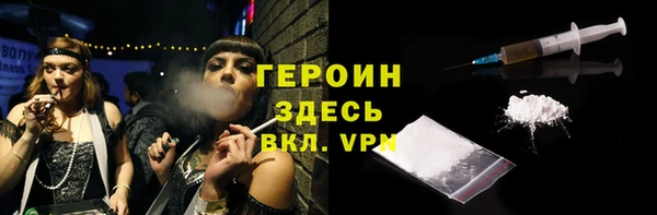 эйфоретик Лиски