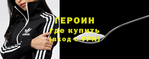 меф Лихославль