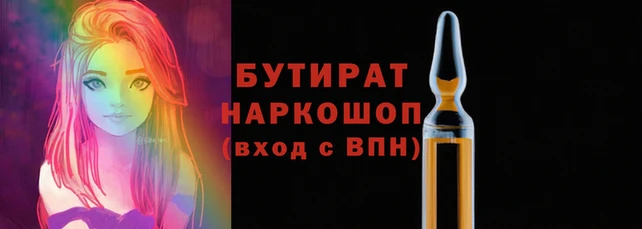 эйфоретик Лиски