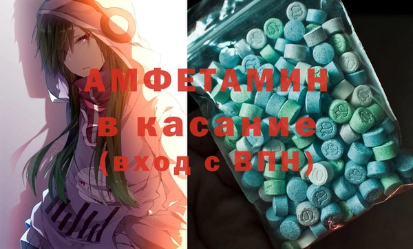 мефедрон VHQ Липки