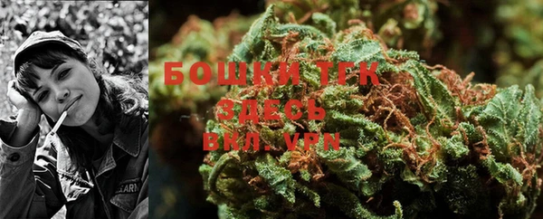 мефедрон VHQ Липки
