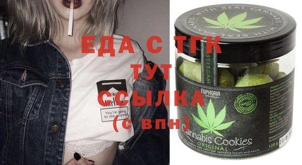 дурь Майский