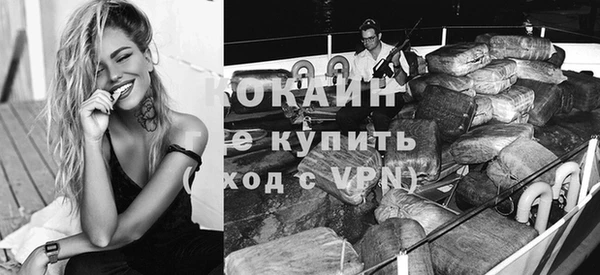 эйфоретик Лиски