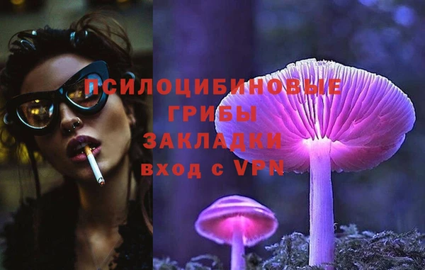 меф Лихославль