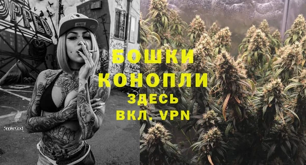 меф Лихославль