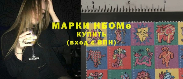 меф Лихославль