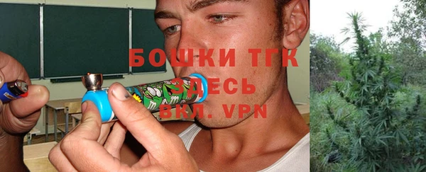 скорость mdpv Магас