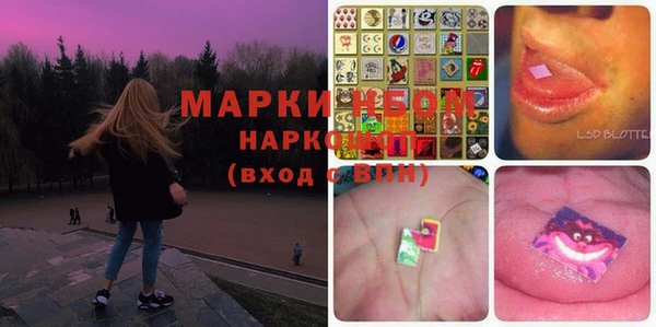 дурь Майский