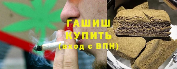 эйфоретик Лиски