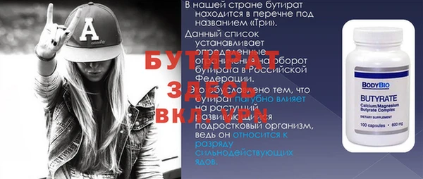 mdma Магадан