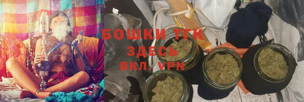 мефедрон VHQ Липки