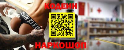 бутик Бугуруслан