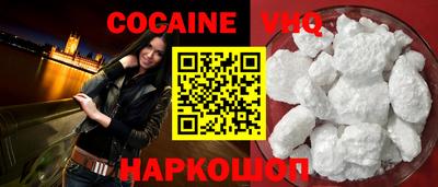 бутик Бугуруслан