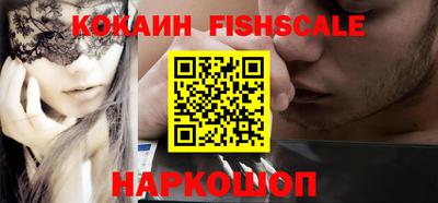 бутик Бугуруслан