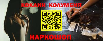 бутик Бугуруслан