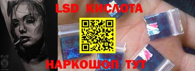 скорость mdpv Бузулук