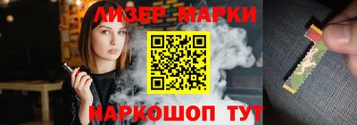 скорость mdpv Бузулук