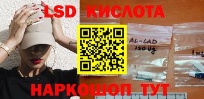 скорость mdpv Бузулук