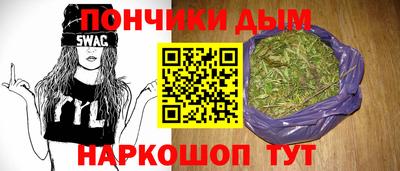 скорость mdpv Бузулук