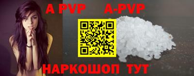 скорость mdpv Бузулук