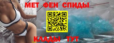 бутик Бугуруслан