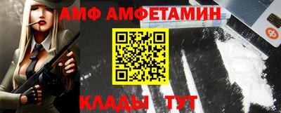 скорость mdpv Бузулук