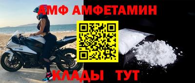 бутик Бугуруслан