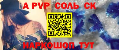 метадон Азнакаево