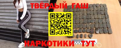 бутик Бугуруслан