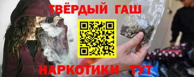 мефедрон VHQ Будённовск