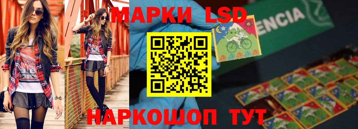 АМФЕТАМИН кристаллы  COCAIN  Новоалександровск  Вход с VPN  Гашиш  Меф МЯУ МЯУ кристаллы  Альфа ПВП СК   Бошки Шишки 