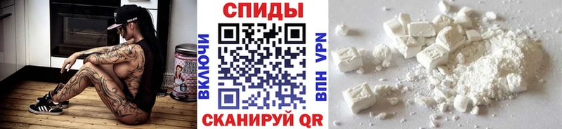 Первитин витя  Новоалександровск 